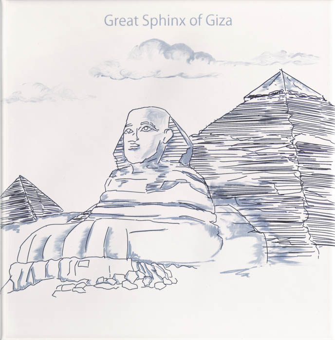 Decor  World 1 Great Sphinx of Giza 20x20 декор