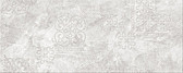 Alba Grey Ornato 20,1х50,5 плитка настенная